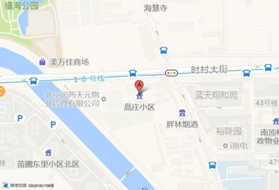包鋼環保檢測服務供應商