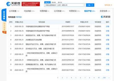 加油站貨架的長度怎么測量 鋼結構有限元分析設計 第4張 加油站貨架的長度怎么測量 鋼結構有限元分析設計 第4張