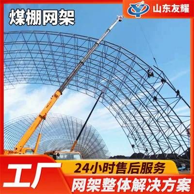 加油站站棚設計方案(加油站站棚的設計方案) 鋼結構門式鋼架施工 第5張 加油站站棚設計方案(加油站站棚的設計方案) 鋼結構門式鋼架施工 第5張