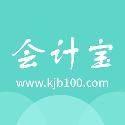 廠房建設稅務申報常見問題（廠房建設稅務申報常見問題和解決方法和解決方法）