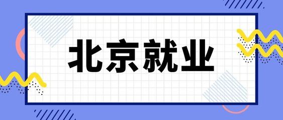 天津起重吊裝帶（天津起重吊裝帶在使用時需要注意哪些安全事項）