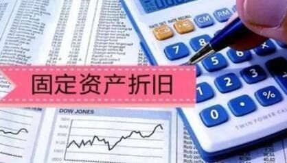廠房折舊方法適用場景 鋼結(jié)構(gòu)門式鋼架施工 第3張 廠房折舊方法適用場景 鋼結(jié)構(gòu)門式鋼架施工 第3張