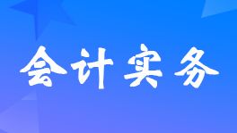 廠房折舊方法適用場景 鋼結(jié)構(gòu)門式鋼架施工 第8張