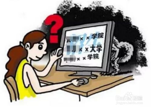廠房轉租稅務籌劃技巧 結構砌體設計 第4張 廠房轉租稅務籌劃技巧 結構砌體設計 第4張