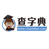 廠房轉租稅務籌劃技巧 結構砌體設計 第8張 廠房轉租稅務籌劃技巧 結構砌體設計 第8張