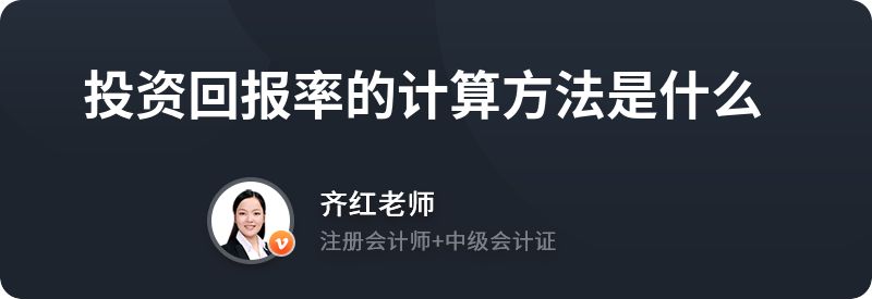廠房投資回報(bào)率如何計(jì)算(5ctext{投資回報(bào)率}u005ctext{投資回報(bào)率) 結(jié)構(gòu)框架設(shè)計(jì) 第6張 廠房投資回報(bào)率如何計(jì)算(5ctext{投資回報(bào)率}u005ctext{投資回報(bào)率) 結(jié)構(gòu)框架設(shè)計(jì) 第6張