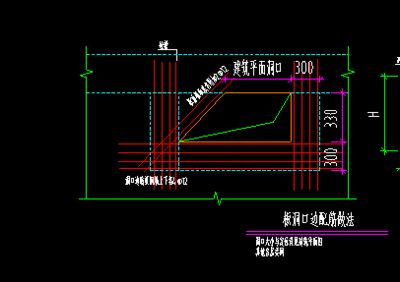 天津辦公樓設計裝修價格標準（天津辦公樓設計裝修的價格標準） 北京鋼結構設計問答