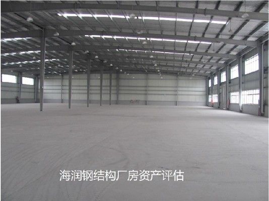 碳纖維行業(yè)研究報(bào)告（碳纖維行業(yè)報(bào)告是否提供了關(guān)于市場(chǎng)趨勢(shì)和預(yù)測(cè)信息） 北京鋼結(jié)構(gòu)設(shè)計(jì)問(wèn)答