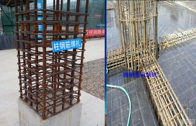 地基加固應在基坑開挖前檢測什么內容(加固地基檢測) 鋼結構鋼結構螺旋樓梯施工 第4張 地基加固應在基坑開挖前檢測什么內容(加固地基檢測) 鋼結構鋼結構螺旋樓梯施工 第4張
