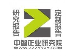 包鋼特種鋼管未來技術(shù)趨勢(shì)(包鋼特種鋼管有限公司tc4鈦合金無縫管批量生產(chǎn)鈦合金無縫管閃亮入庫) 北京鋼結(jié)構(gòu)設(shè)計(jì) 第6張 包鋼特種鋼管未來技術(shù)趨勢(shì)(包鋼特種鋼管有限公司tc4鈦合金無縫管批量生產(chǎn)鈦合金無縫管閃亮入庫) 北京鋼結(jié)構(gòu)設(shè)計(jì) 第6張