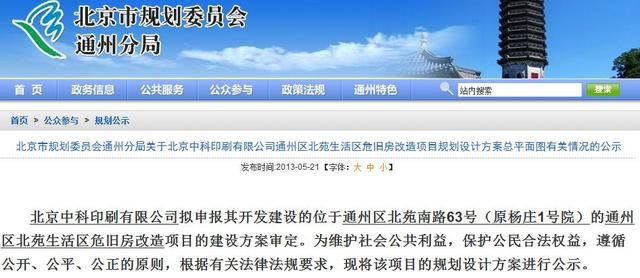 體育館設(shè)計平面圖手繪（體育館設(shè)計平面圖上如何確保觀眾席的座位分布既舒適又符合安全標(biāo)準(zhǔn)）