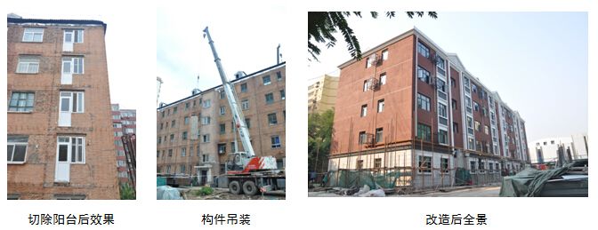 北京樓房改造加固設(shè)計公司電話號碼是多少(北京樓房改造加固設(shè)計公司) 鋼結(jié)構(gòu)鋼結(jié)構(gòu)停車場設(shè)計 第2張 北京樓房改造加固設(shè)計公司電話號碼是多少(北京樓房改造加固設(shè)計公司) 鋼結(jié)構(gòu)鋼結(jié)構(gòu)停車場設(shè)計 第2張