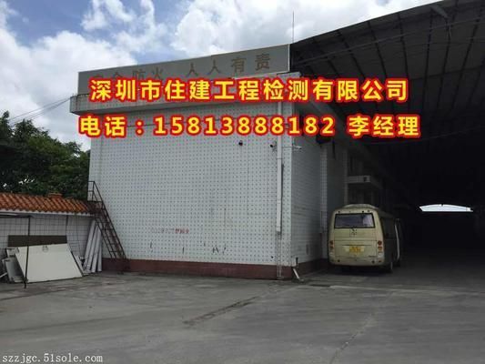 廠房內部結構設計要點（廠房平面設計與生產工藝得影響）