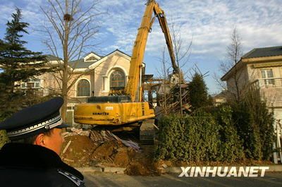 北京 別墅 拆除多少錢一平方米 鋼結構跳臺設計 第4張