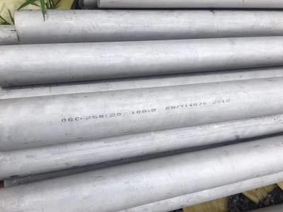 310S不銹鋼適用溫度范圍（310s不銹鋼管生產廠家） 裝飾工裝設計 第5張
