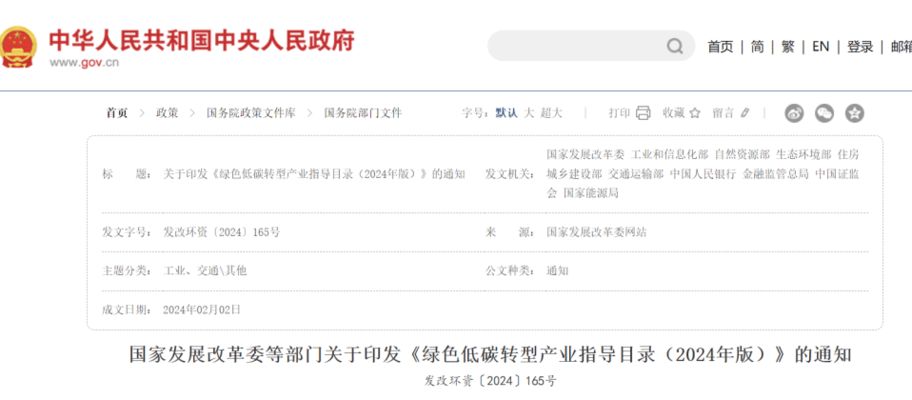 廠房建筑面積最新政策（2024年最新廠房拆遷政策是什么廠房拆遷政策是什么）
