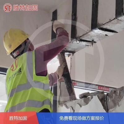 包鋼板加固施工安全監控技術（包鋼板加固工程質量監控）