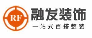 北京別墅裝修設計公司哪家好一點(北京別墅裝修設計公司) 建筑消防設計 第3張 北京別墅裝修設計公司哪家好一點(北京別墅裝修設計公司) 建筑消防設計 第3張
