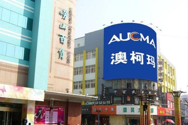 地基加固的四種方法有哪些圖片（四種常見(jiàn)的地基加固方法）