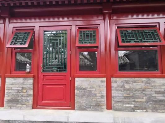 北京的老樓房為啥不拆(北京老樓房改造前后對比) 結構橋梁鋼結構設計 第5張 北京的老樓房為啥不拆(北京老樓房改造前后對比) 結構橋梁鋼結構設計 第5張