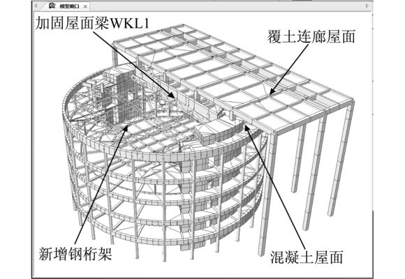 大跨度鋼梁加固案例詳解(大跨度鋼梁加固計算分析) 建筑效果圖設計 第4張 大跨度鋼梁加固案例詳解(大跨度鋼梁加固計算分析) 建筑效果圖設計 第4張