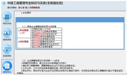 廠房投資的風險評估方法(廠房投資市場風險分析技術風險應對策略,廠房投資風險應對策略) 結構機械鋼結構設計 第2張 廠房投資的風險評估方法(廠房投資市場風險分析技術風險應對策略,廠房投資風險應對策略) 結構機械鋼結構設計 第2張