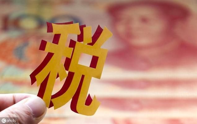 固定資產(chǎn)折舊的計算方式(固定資產(chǎn)折舊率=年折舊計算公式有哪些) 鋼結(jié)構(gòu)玻璃棧道設(shè)計 第2張 固定資產(chǎn)折舊的計算方式(固定資產(chǎn)折舊率=年折舊計算公式有哪些) 鋼結(jié)構(gòu)玻璃棧道設(shè)計 第2張