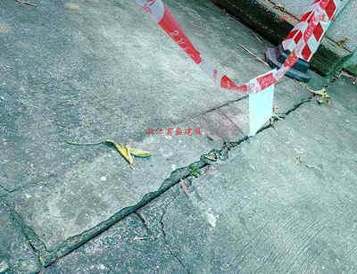 廠房裂縫檢測標準規范（廠房裂縫檢測標準）