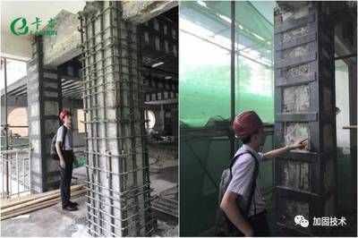 包鋼加固與傳統方法比較優勢
