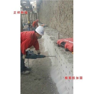 包鋼加固施工隊伍資質審核(包鋼加固施工隊伍的資質審核) 鋼結構異形設計 第1張 包鋼加固施工隊伍資質審核(包鋼加固施工隊伍的資質審核) 鋼結構異形設計 第1張