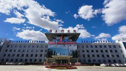四川鋼材生產廠家有哪些（四川地區有哪些知名的鋼材生產廠家？） 北京鋼結構設計問答