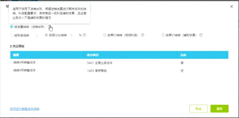 廠房投資如何優(yōu)化資產(chǎn)負(fù)債表（優(yōu)化企業(yè)資產(chǎn)負(fù)債表優(yōu)化企業(yè)資產(chǎn)負(fù)債表優(yōu)化企業(yè)資產(chǎn)負(fù)債表）