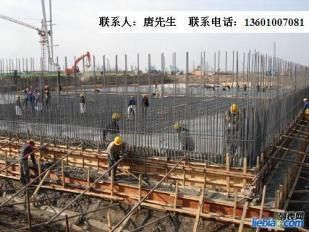 北京加固公司聯(lián)系方式查詢電話號(hào)碼（北京加固公司的聯(lián)系方式可以通過多種途徑獲取相關(guān)信息）