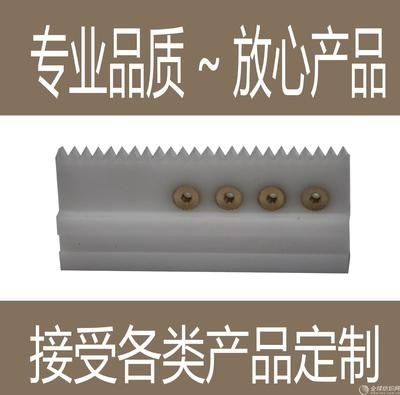 坤達紡織有限公司怎么樣（坤達紡織有限公司）