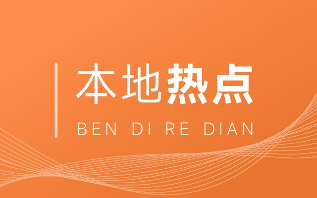 北京舊樓板多少錢一塊啊(北京舊樓板價格受多種因素影響) 全國鋼結構廠 第5張 北京舊樓板多少錢一塊啊(北京舊樓板價格受多種因素影響) 全國鋼結構廠 第5張
