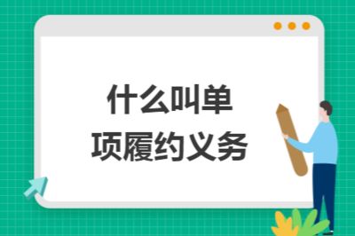 如何優化廠房財務管理？（優化廠房財務管理和優化廠房財務管理和優化廠房財務管理）