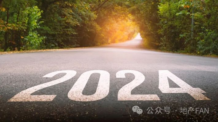北京租活動房一天多少錢(北京二手活動房租賃期限優惠政策查詢活動房租賃期限優惠政策查詢) 建筑施工圖施工 第5張 北京租活動房一天多少錢(北京二手活動房租賃期限優惠政策查詢活動房租賃期限優惠政策查詢) 建筑施工圖施工 第5張