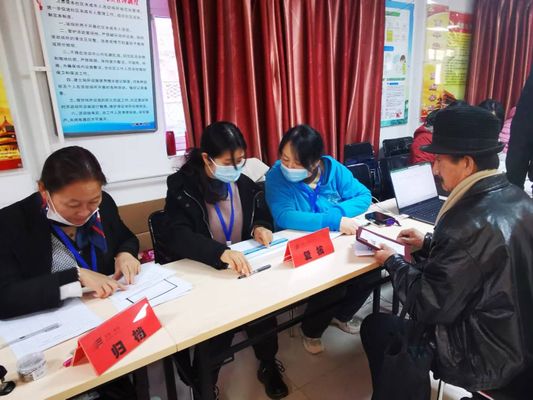 北京老樓重建政策(北京老樓重建居民補償標準) 北京加固設計(加固設計公司) 第1張 北京老樓重建政策(北京老樓重建居民補償標準) 北京加固設計(加固設計公司) 第1張