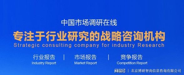 包鋼結構承載能力評估(新疆鋼結構承載力評估) 鋼結構網架設計 第5張 包鋼結構承載能力評估(新疆鋼結構承載力評估) 鋼結構網架設計 第5張