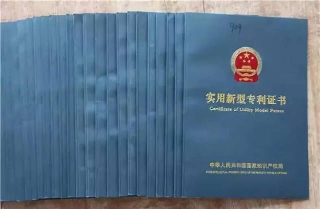 包鋼結構承載能力評估(新疆鋼結構承載力評估) 鋼結構網架設計 第3張 包鋼結構承載能力評估(新疆鋼結構承載力評估) 鋼結構網架設計 第3張