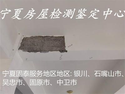 地基加固工程勘察報告 鋼結構異形設計 第4張 地基加固工程勘察報告 鋼結構異形設計 第4張