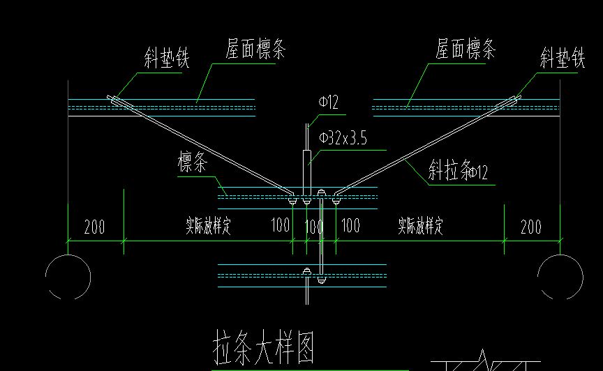 屋面鋼筋規(guī)格尺寸(屋面鋼筋的規(guī)格尺寸) 建筑施工圖設(shè)計 第5張 屋面鋼筋規(guī)格尺寸(屋面鋼筋的規(guī)格尺寸) 建筑施工圖設(shè)計 第5張