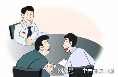 屋面加固價(jià)格怎么算的(屋面加固工程預(yù)算軟件,屋面加固設(shè)計(jì)費(fèi)用標(biāo)準(zhǔn)) 建筑效果圖設(shè)計(jì) 第1張 屋面加固價(jià)格怎么算的(屋面加固工程預(yù)算軟件,屋面加固設(shè)計(jì)費(fèi)用標(biāo)準(zhǔn)) 建筑效果圖設(shè)計(jì) 第1張