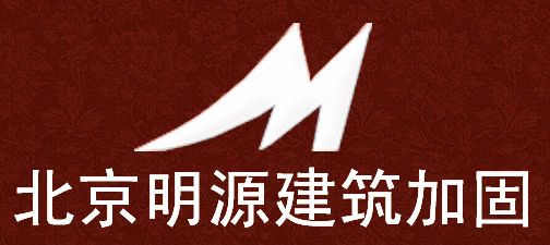 北京加固公司招聘信息網最新(北京加固公司招聘信息網站) 結構工業裝備設計 第2張 北京加固公司招聘信息網最新(北京加固公司招聘信息網站) 結構工業裝備設計 第2張