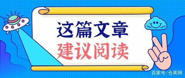 廠房選址的關鍵考量因素(保健品廠房選址是保健品廠房選址中最關鍵的因素之一) 裝飾工裝施工 第4張 廠房選址的關鍵考量因素(保健品廠房選址是保健品廠房選址中最關鍵的因素之一) 裝飾工裝施工 第4張