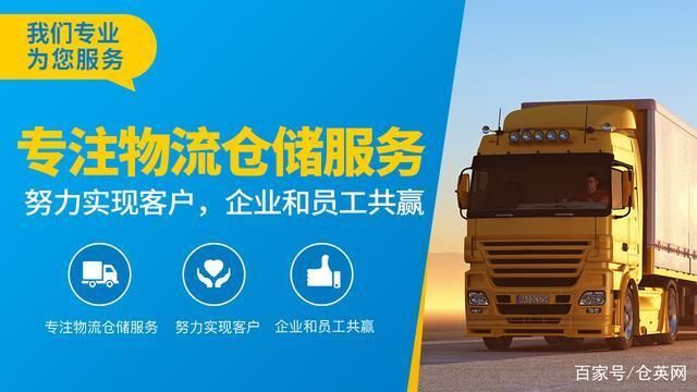 廠房選址的關鍵考量因素(保健品廠房選址是保健品廠房選址中最關鍵的因素之一) 裝飾工裝施工 第3張 廠房選址的關鍵考量因素(保健品廠房選址是保健品廠房選址中最關鍵的因素之一) 裝飾工裝施工 第3張