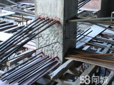 北京結構加固公司電話號碼(北京結構加固公司的電話號碼) 北京鋼結構設計 第1張 北京結構加固公司電話號碼(北京結構加固公司的電話號碼) 北京鋼結構設計 第1張