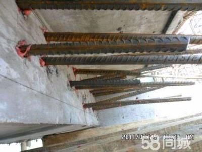 北京結構加固公司電話號碼(北京結構加固公司的電話號碼) 北京鋼結構設計 第2張 北京結構加固公司電話號碼(北京結構加固公司的電話號碼) 北京鋼結構設計 第2張