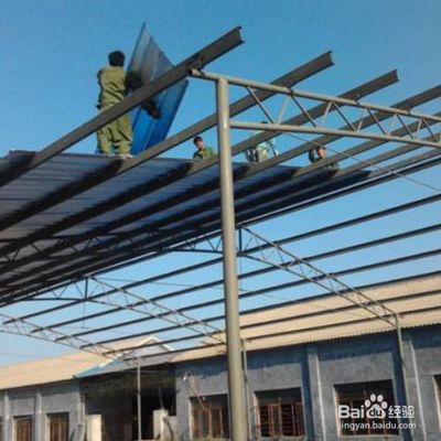 彩鋼房搭建步驟視頻(彩鋼房搭建全過(guò)程) 結(jié)構(gòu)機(jī)械鋼結(jié)構(gòu)設(shè)計(jì) 第3張 彩鋼房搭建步驟視頻(彩鋼房搭建全過(guò)程) 結(jié)構(gòu)機(jī)械鋼結(jié)構(gòu)設(shè)計(jì) 第3張