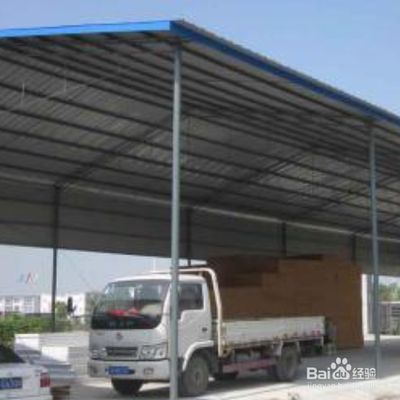 彩鋼房搭建步驟視頻(彩鋼房搭建全過(guò)程) 結(jié)構(gòu)機(jī)械鋼結(jié)構(gòu)設(shè)計(jì) 第4張 彩鋼房搭建步驟視頻(彩鋼房搭建全過(guò)程) 結(jié)構(gòu)機(jī)械鋼結(jié)構(gòu)設(shè)計(jì) 第4張